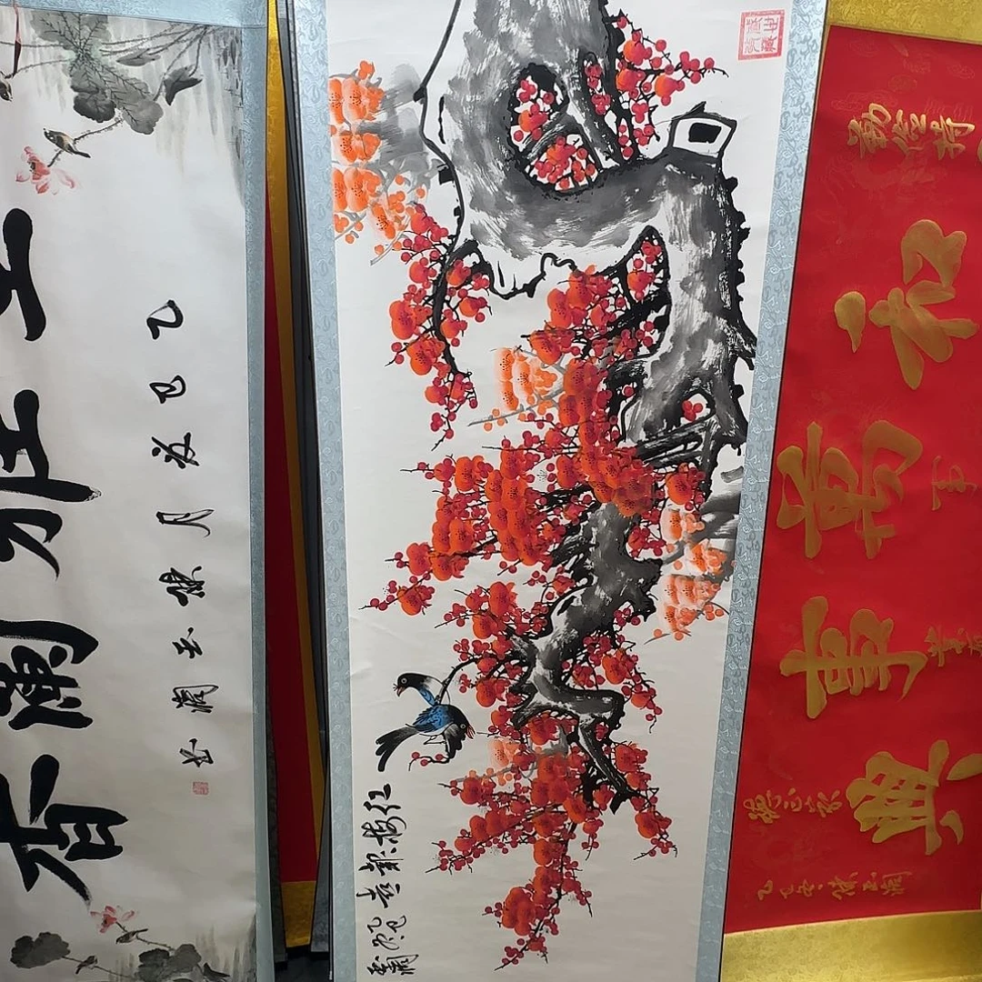 书法红梅报喜梅花