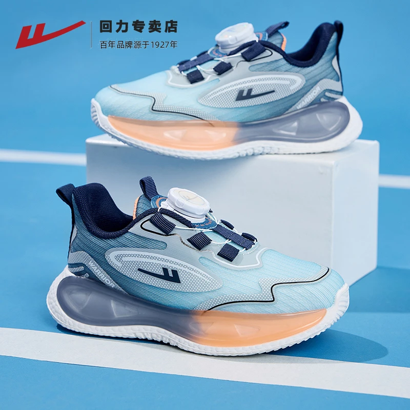 回力童鞋运动鞋春季软底男童女童休闲鞋轻便减震旋钮扣儿童跑步鞋
