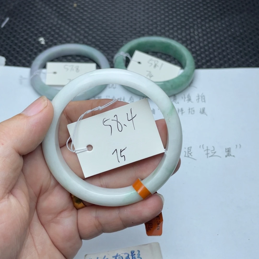 未镶嵌手镯翡翠翡翠手镯75