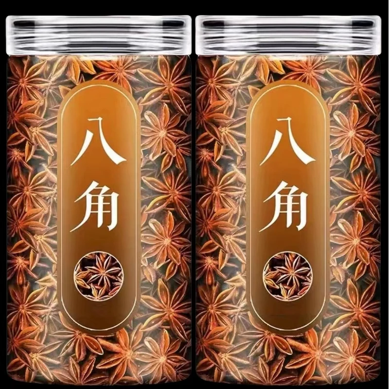 广西八角【半斤一罐装】广西新货八角家用调料卤料八角大料香料