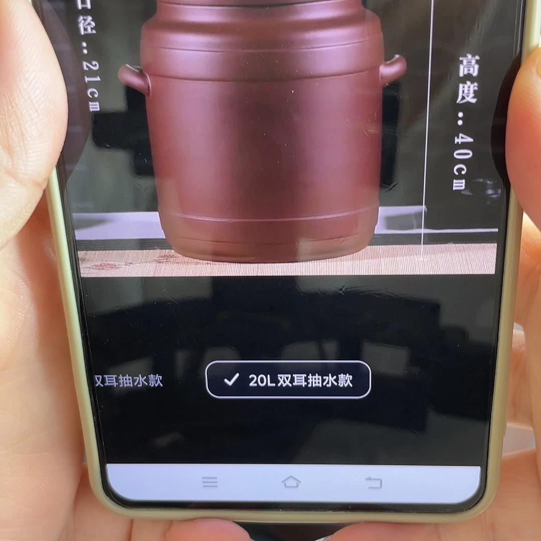 ****哥紫砂茶叶罐紫砂水缸30升
