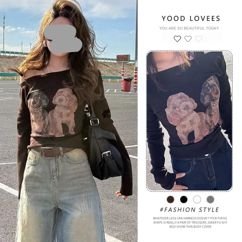 超火减龄印花露肩长袖上衣女2025春秋新款高级感牛仔直筒裤两件套