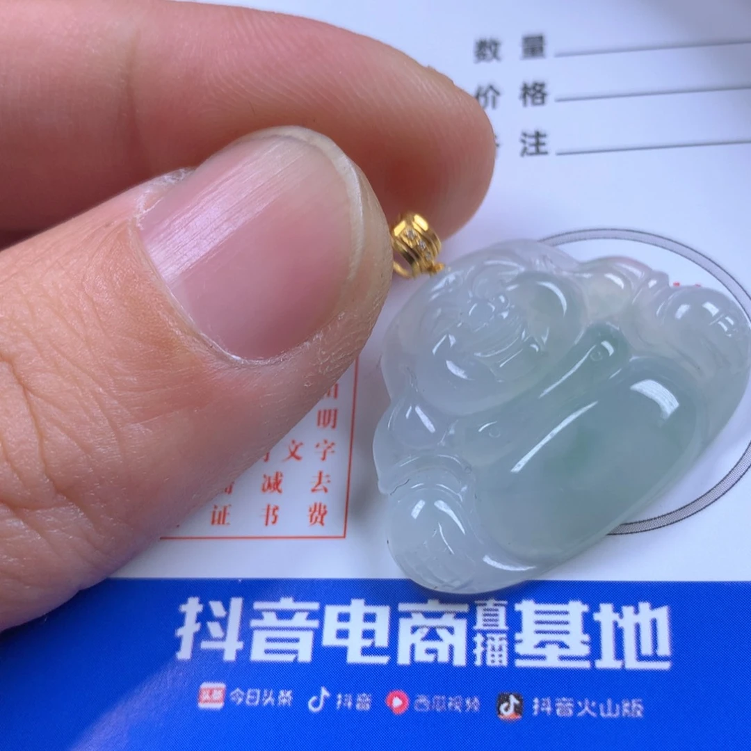 【闪购商品】翡翠颈饰18K金镶嵌翡翠