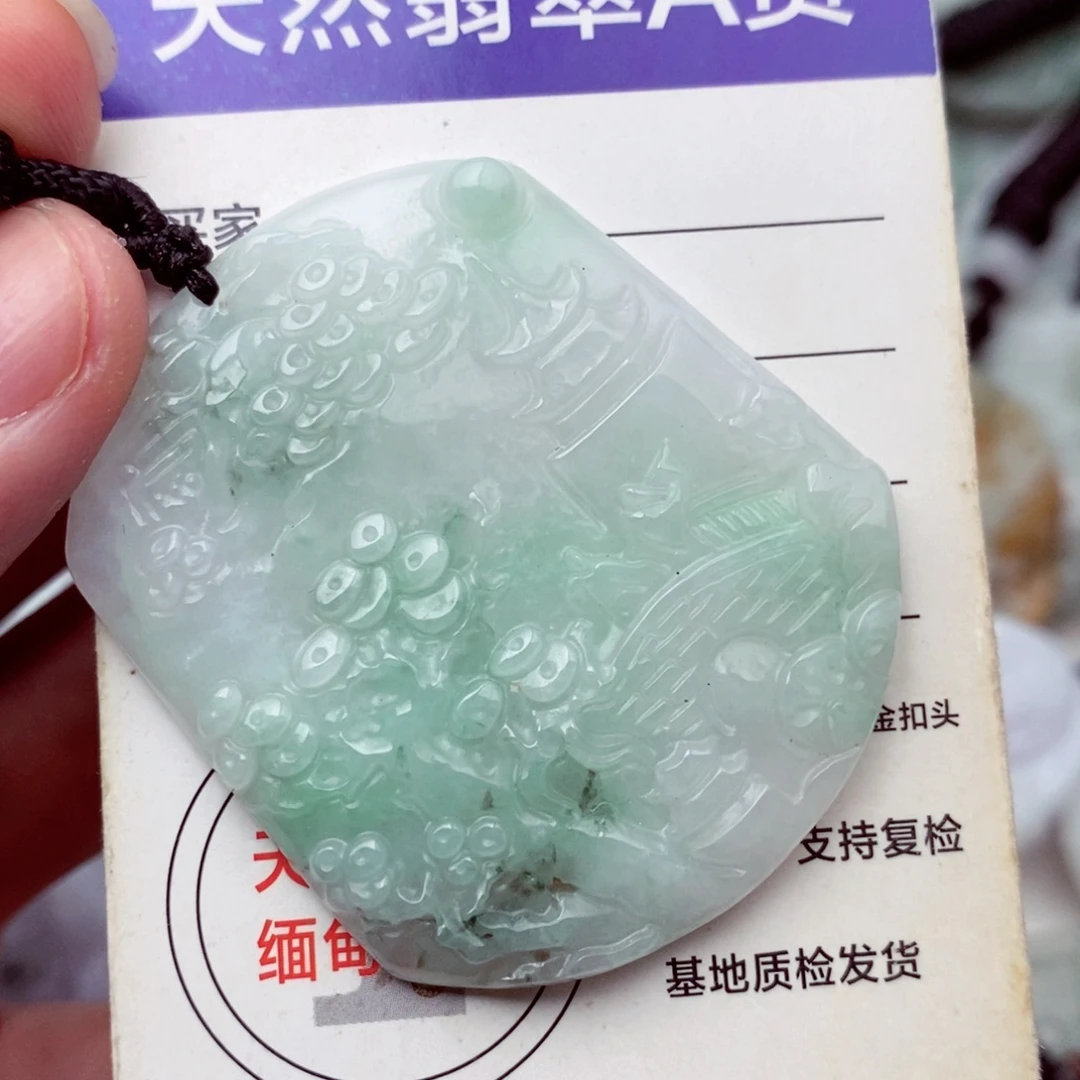 未镶嵌挂件翡翠翡翠
