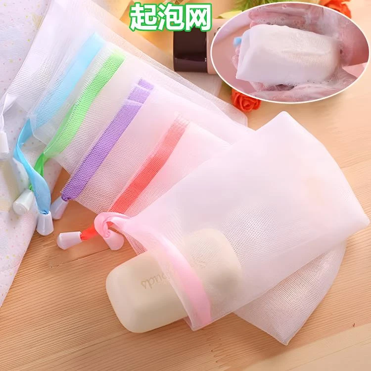 肥皂袋起泡网双层加厚手工打泡洗面奶沐浴露洗脸装香皂收纳网纱袋