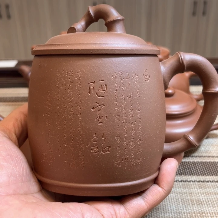 茶壶紫砂底槽清盖杯杯460毫升