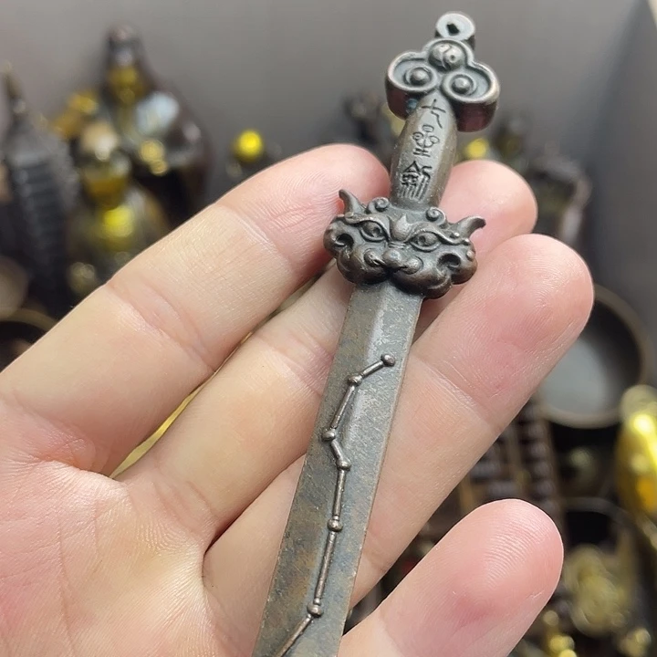 健健康康平平安安