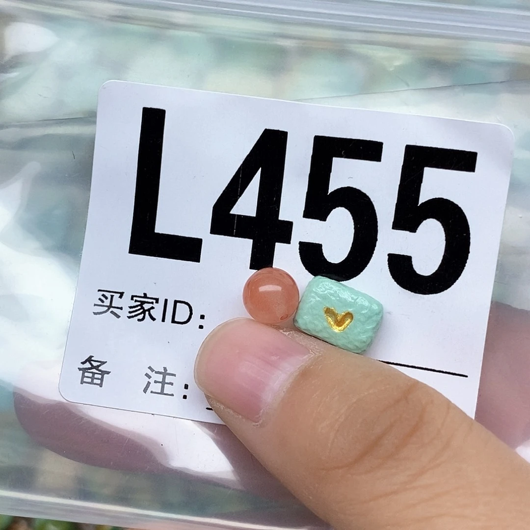 南红玛瑙配饰未镶嵌晔**医