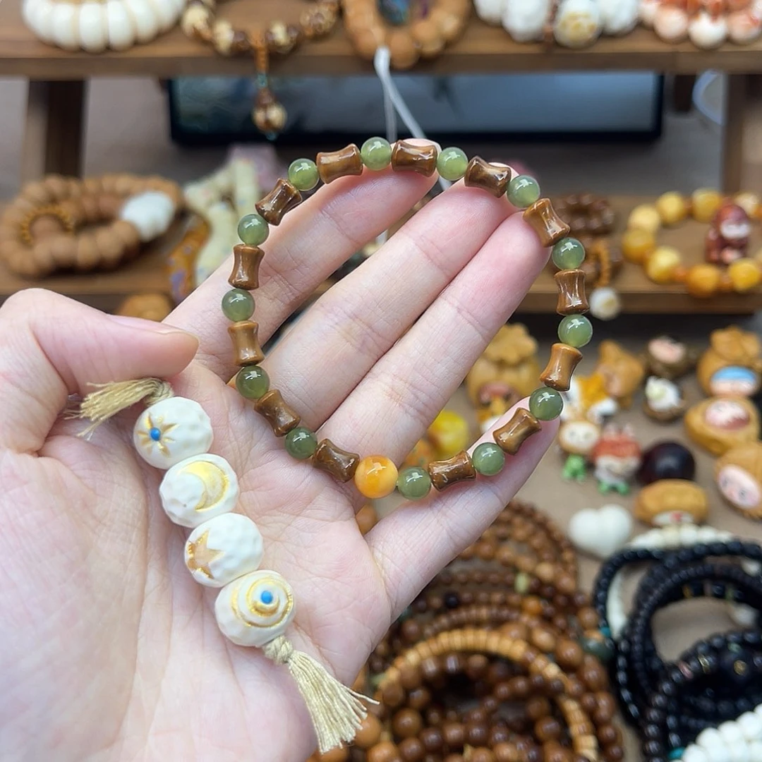 库克手串华*两个竹节手串 加日月星辰单买