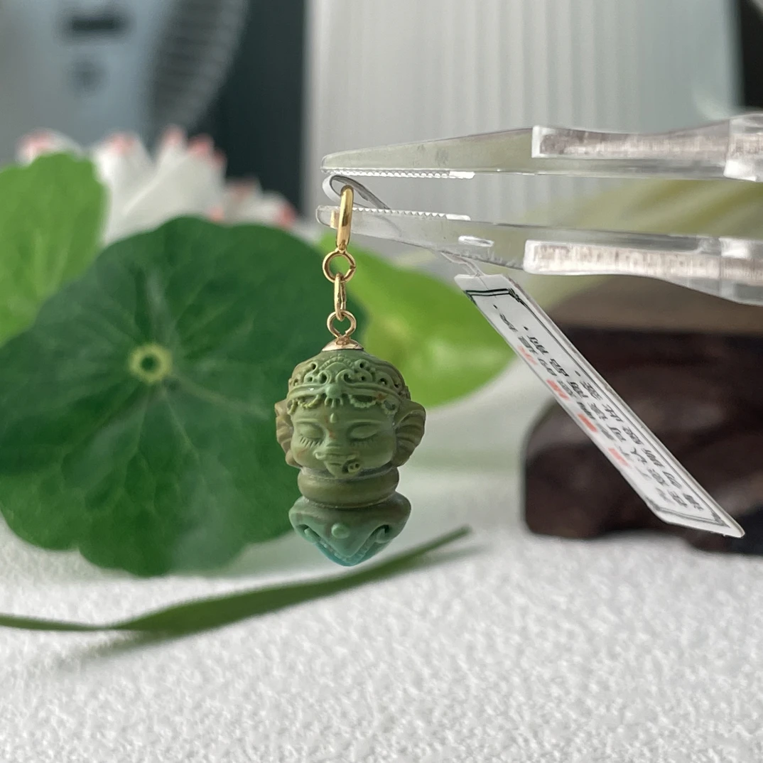 599｜天然绿松石象杵18K吊坠，尺寸约16×11×9mm