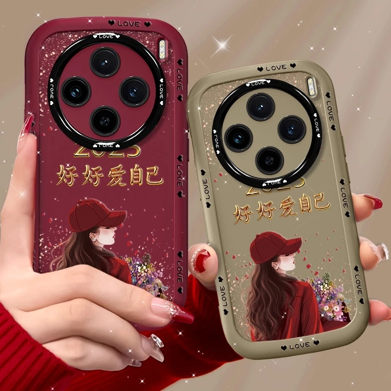 适用vivox200promini手机壳捧花爱自己泡芙壳硅胶软壳镜头保护套