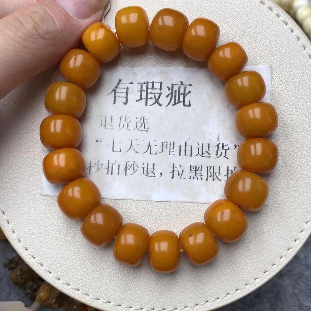 琥珀未镶嵌珠宝奇石61