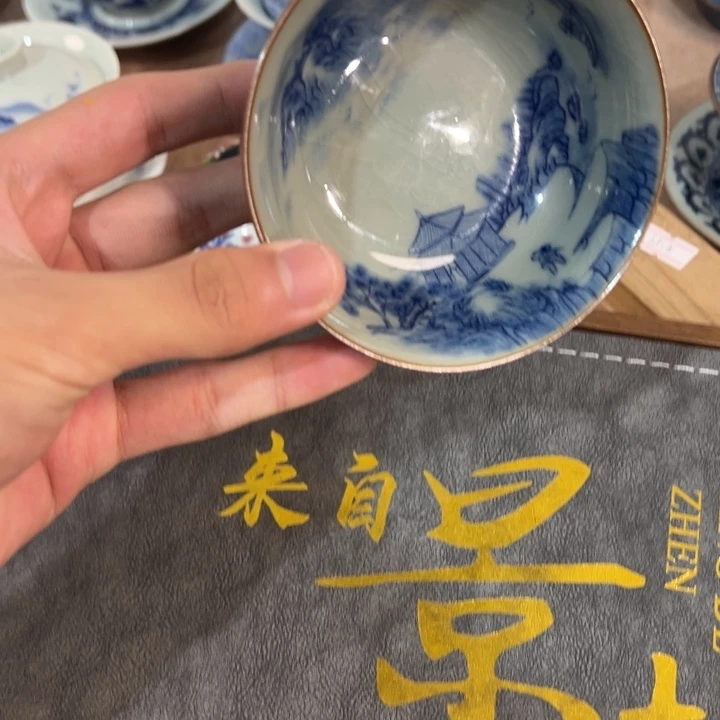 淘泥山水普鳄杯jjjj