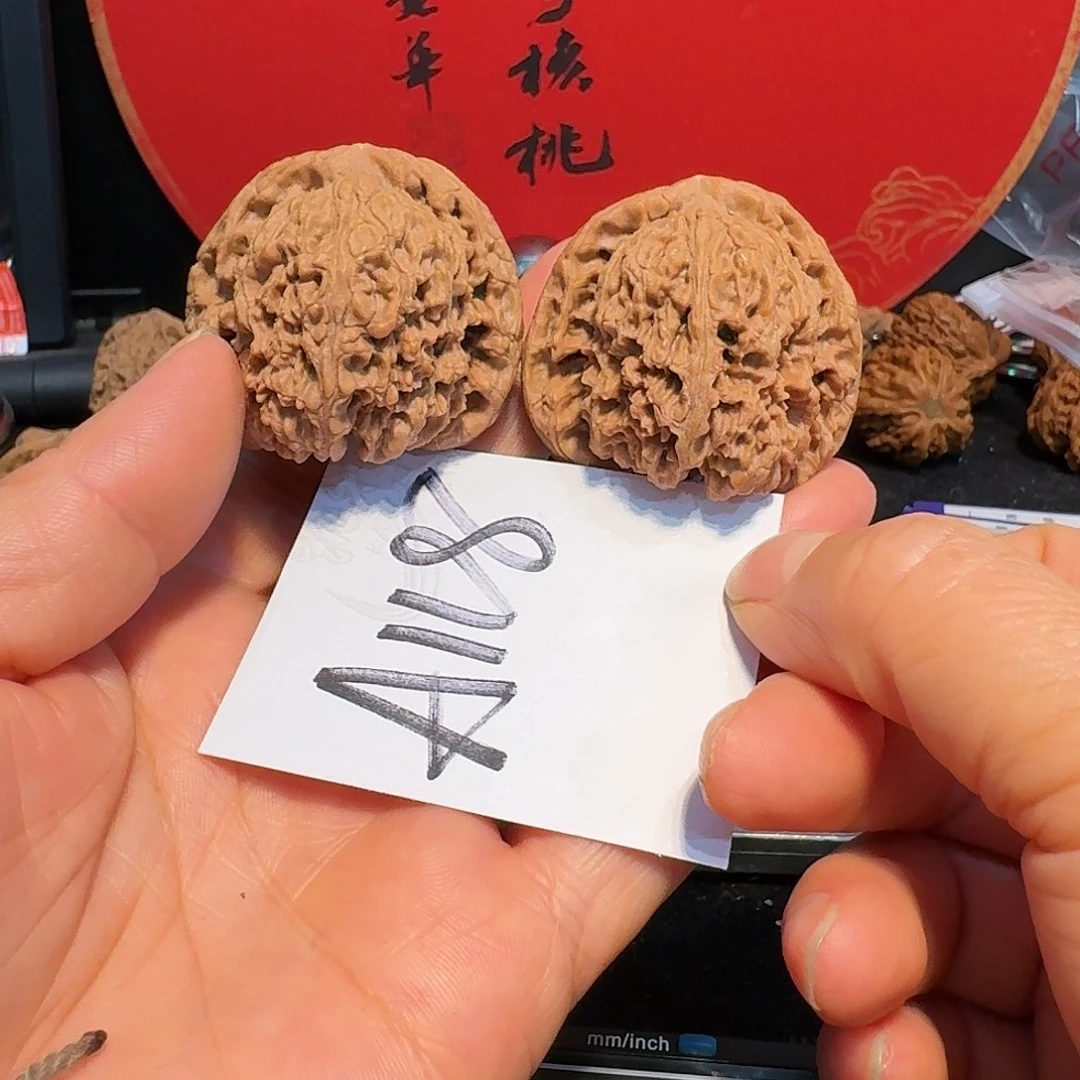 把件文玩核桃43红皮疆50克