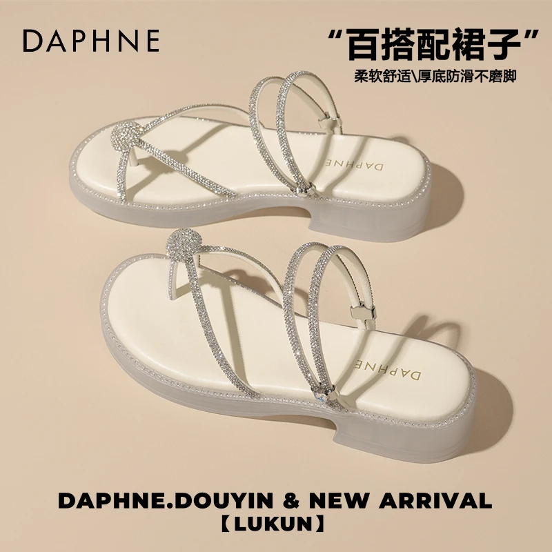 达芙妮法式绝美气质一字带凉鞋百搭配裙子女鞋舒适平底不累脚单鞋