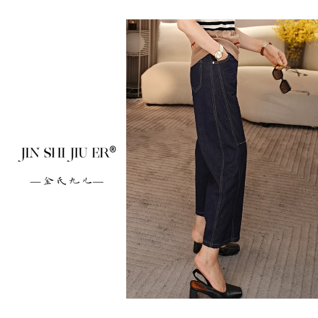 JIUER夏季超薄[常悦]阔腿裤 明线显瘦气质时尚休闲复古89701