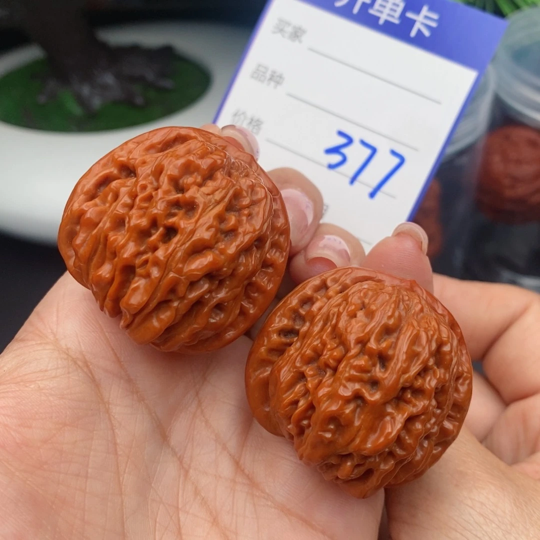 文玩核桃把件39四座楼377