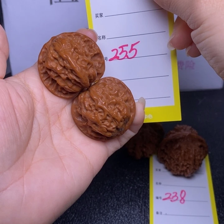吊坠文玩核桃255/36小众果
