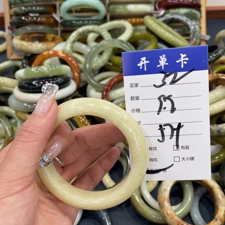 未镶嵌蛇纹石玉手镯