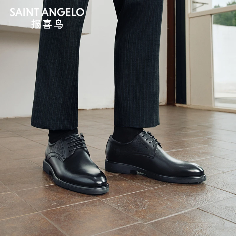 报喜鸟经典款2025四季新款男士商务通勤皮鞋小牛皮压花正装德比鞋