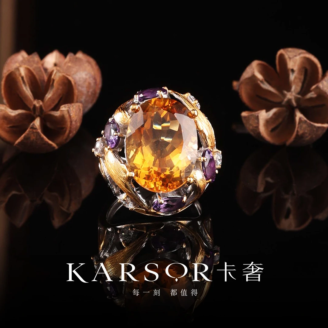 KARSOR/卡奢S925银 黄水晶戒指 J2202