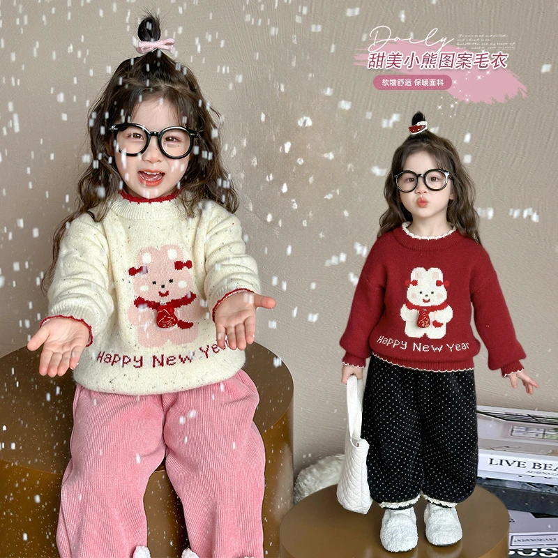 女童毛衣秋冬款针织衫加绒加厚儿童打底衫内搭衣服保暖长袖冬季