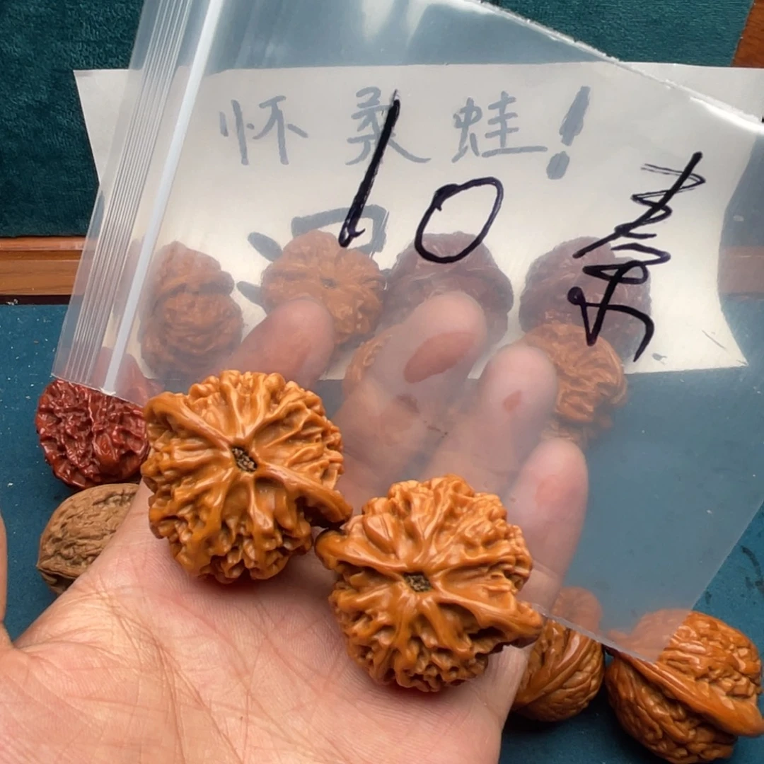核桃我0477405757470470470