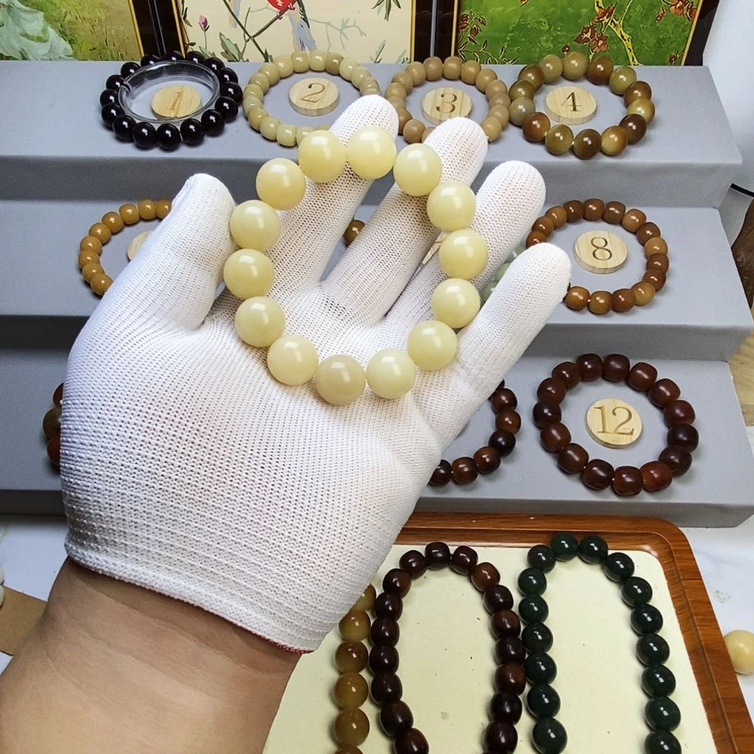 下***定菩提根/象牙果吊坠