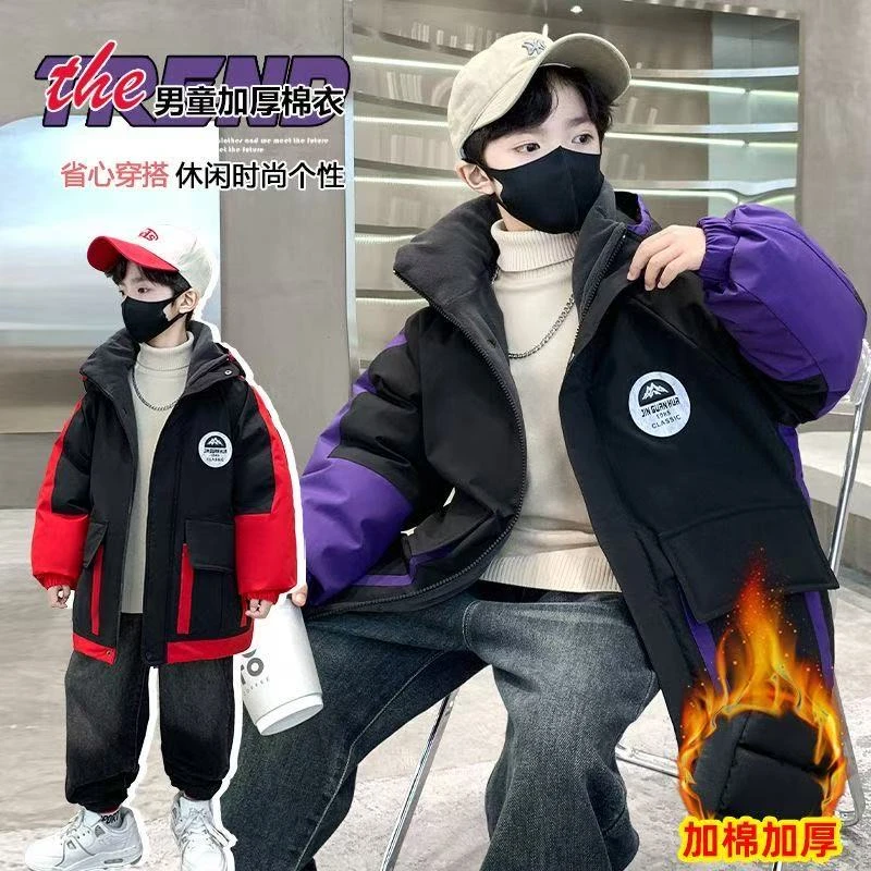 F00495男童秋冬季防水夹棉加厚棉衣外套2025年棉袄中大童棉服童装