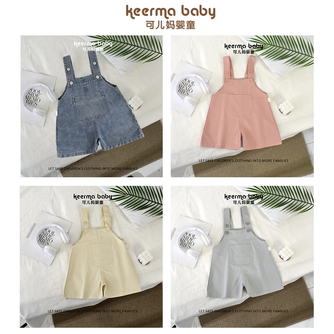 【小小添衣】彩色牛仔背带短裤婴儿背带裤儿童装男童裤子宝宝连体衣