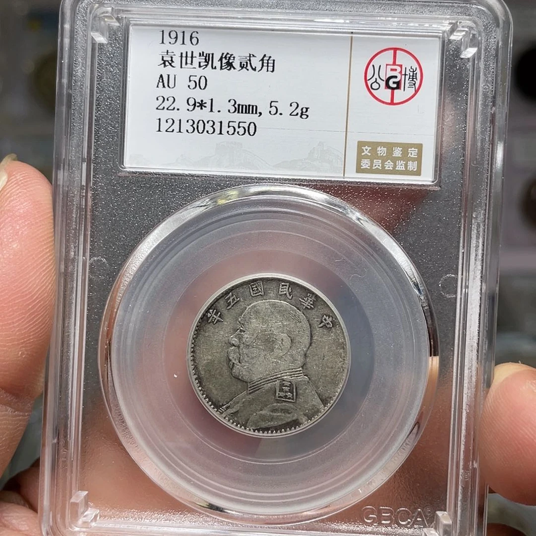 银夜*衫如图所说的一个