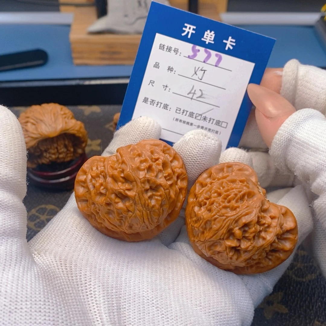 桃核吊坠文玩核桃