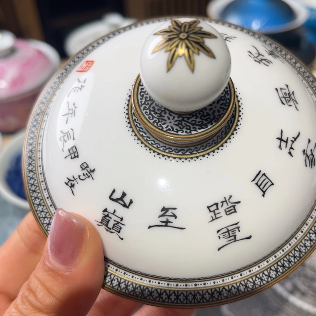 瓷片巴****鷹杯子杯子杯子杯子