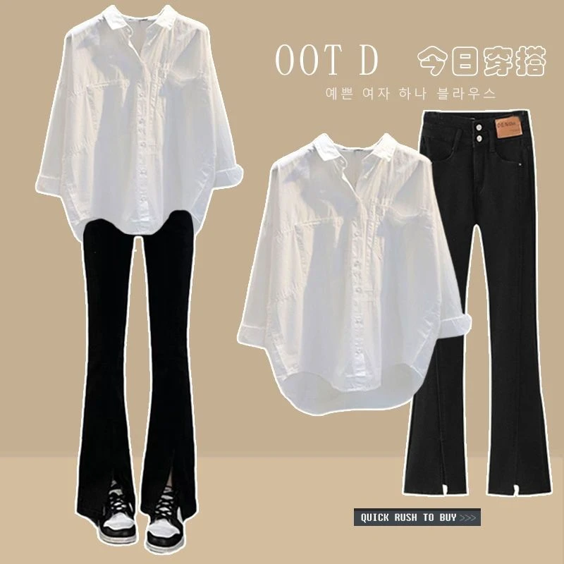 大码女装2025秋季新款微胖mm时尚百搭白色衬衫高腰牛仔裤两件套装