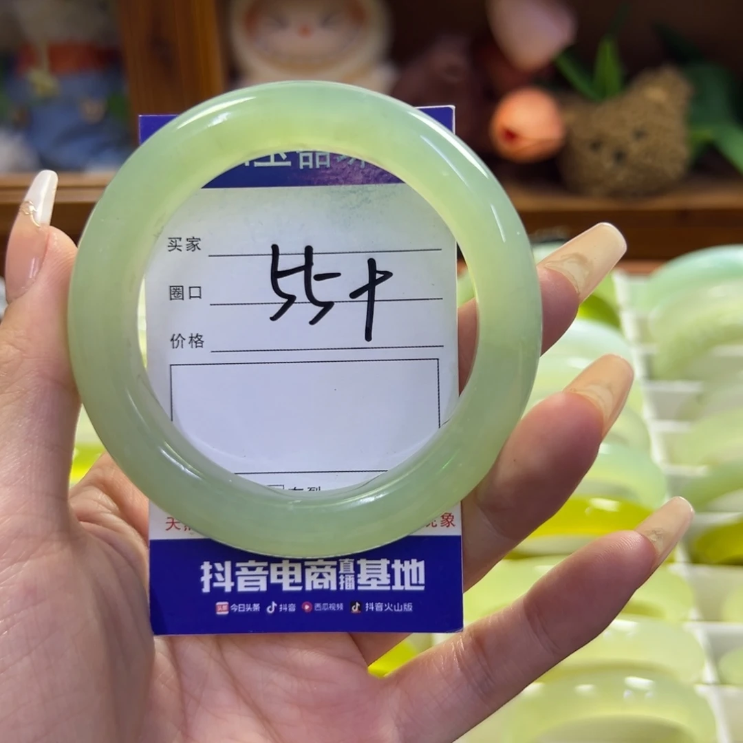 未镶嵌蛇纹石玉手镯720