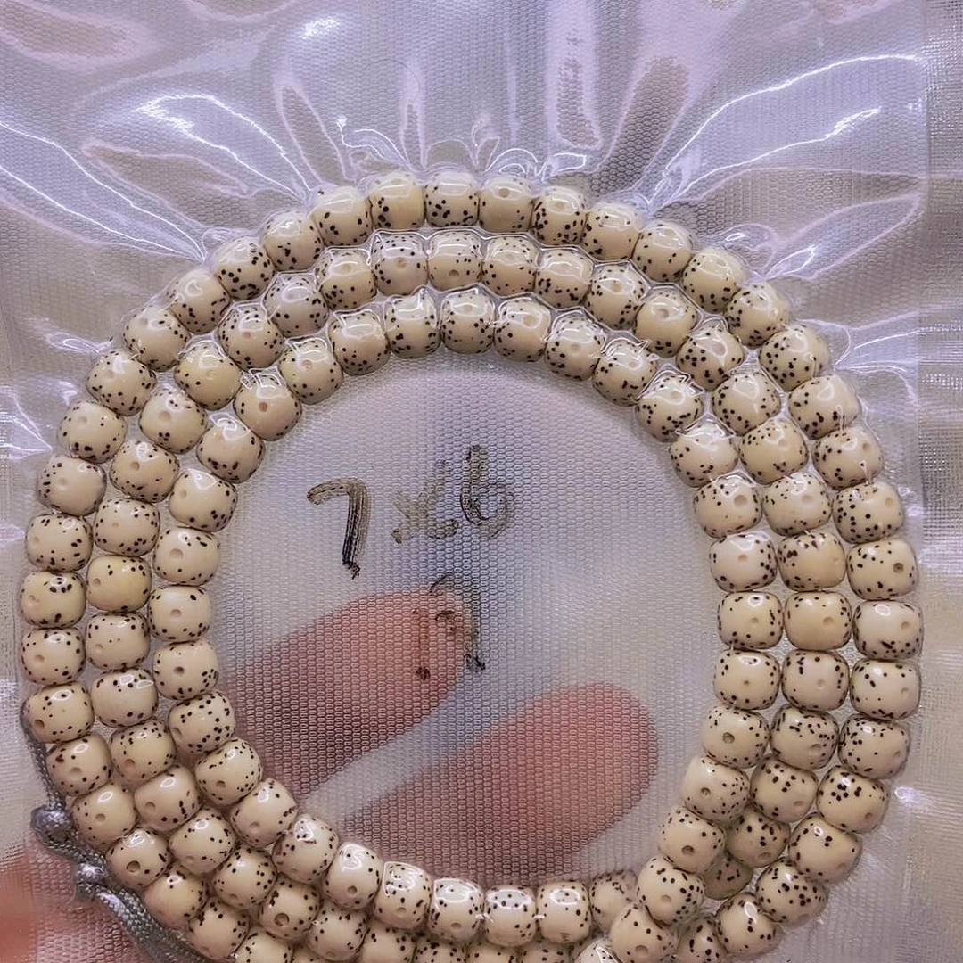 【闪购商品】手串星月菩提原白