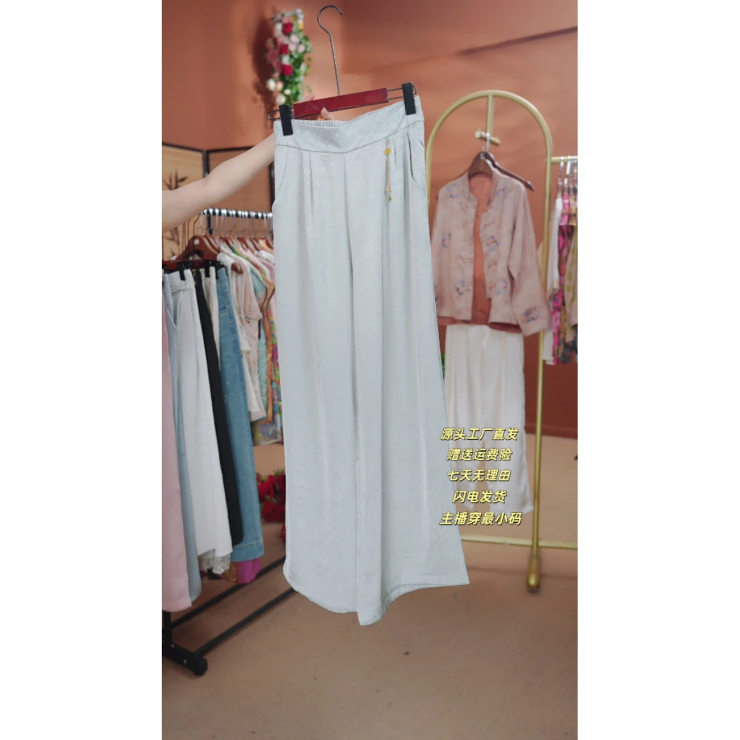 【寻川-裤子】新款定制直筒裤松紧腰裤