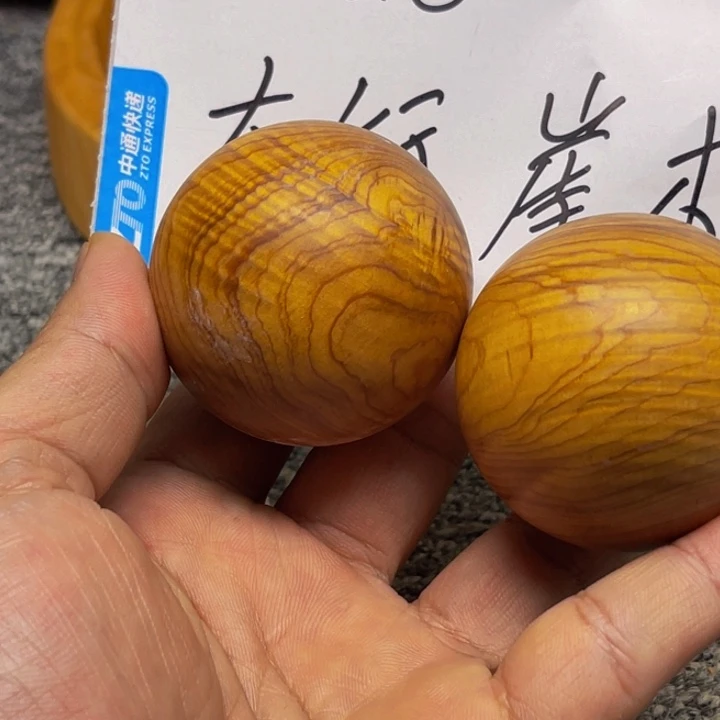 柏木（崖柏）崖柏08