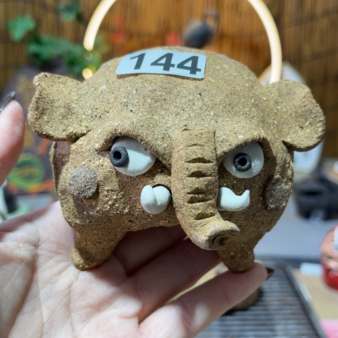 木村信弘柴烧保平