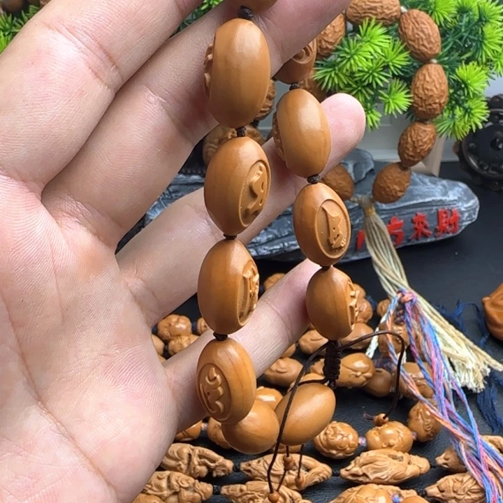 手串/手链橄榄核你好