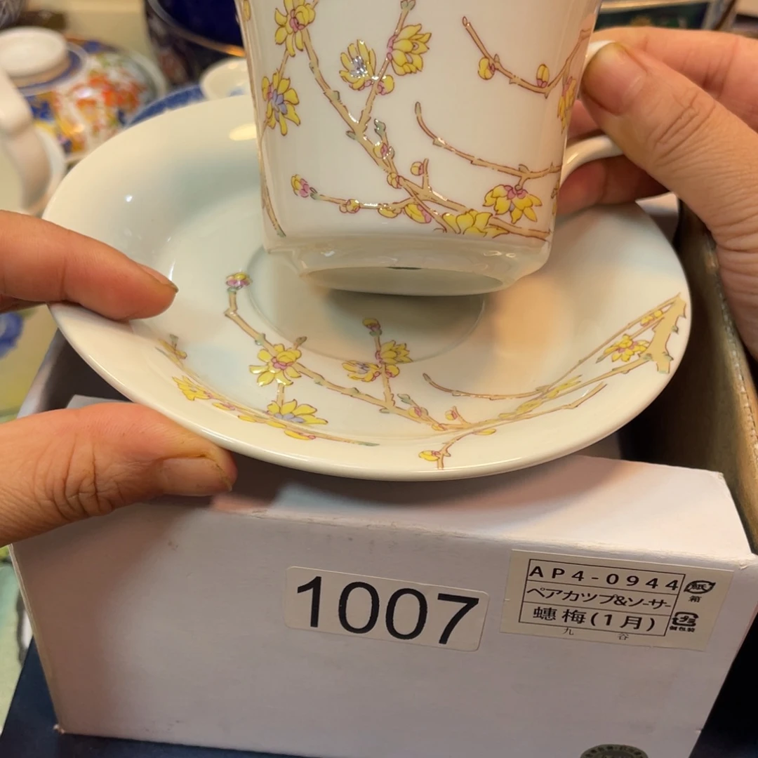 健健康康快快乐乐