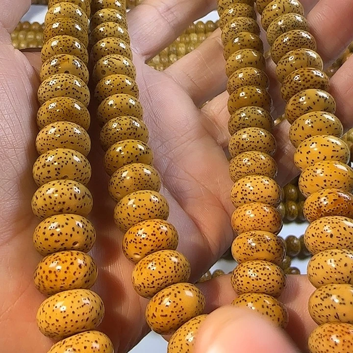 老脱脂星月菩提108