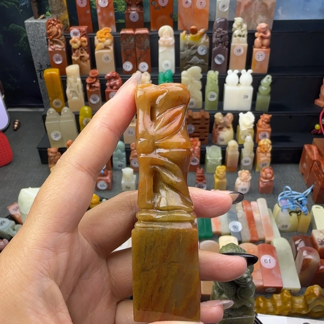 叶***风寿山石印石竹节印章