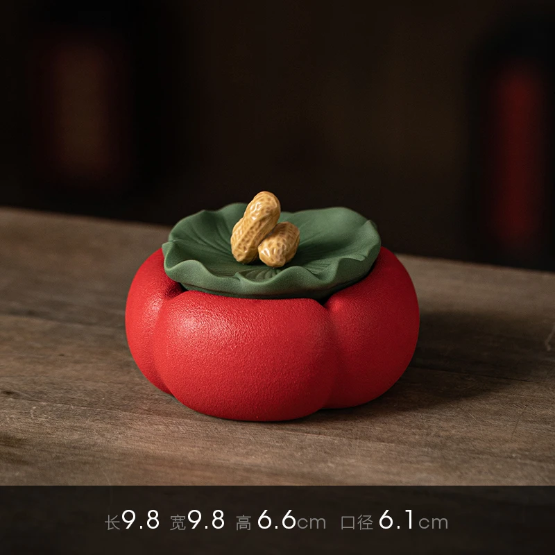 【好柿花生】柿子陶瓷烟灰缸家用带盖茶几茶桌个性防风飞灰小摆件