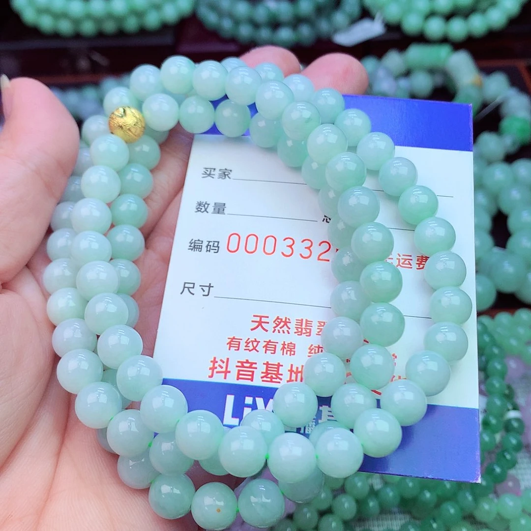 毛衣链未镶嵌翡翠