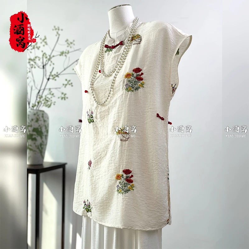 [雏菊-奥黛]小酒窝新国风 新中式时尚气质刺绣中长款上衣-72