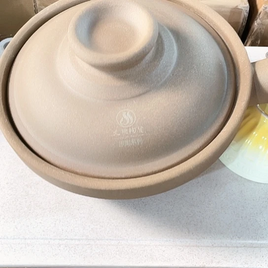 中式外贸单1个陶瓷大牌单24✖️9