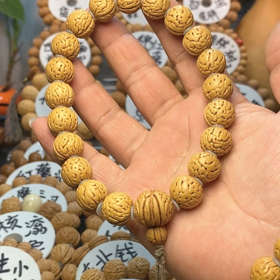 【闪购商品】凭**风桃核手串金丹手串