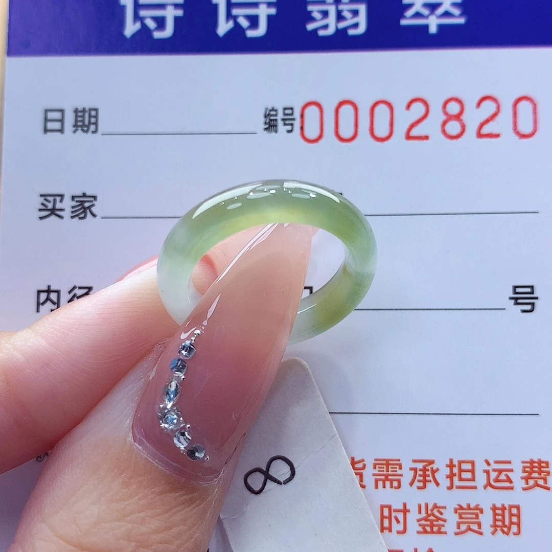 翡翠未镶嵌戒指缅甸A货