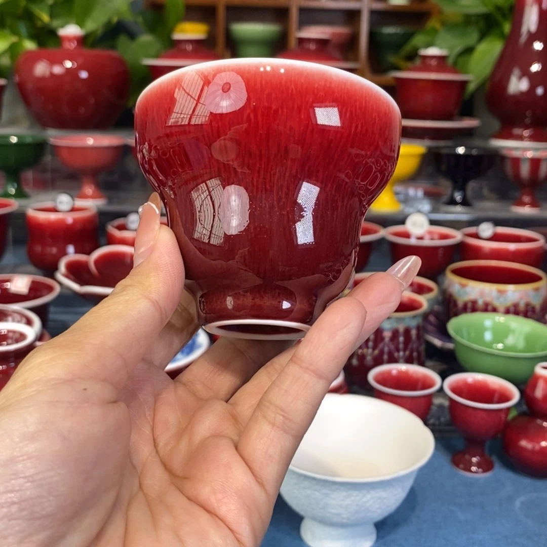 原矿朗红手工，全品福利